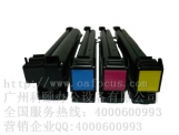 震旦ADC256復印機碳粉 C256碳粉 ADC256彩色碳粉ADT256CMYK